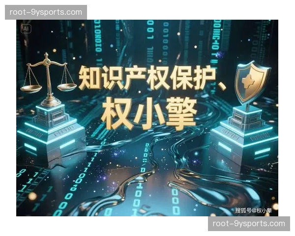 区块链存证机制融入版权分发链路 完善传播全过程的资产保护体系